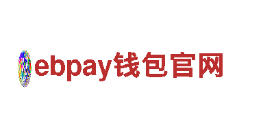 专业机械企业-ebpay钱包官网高效解决方案